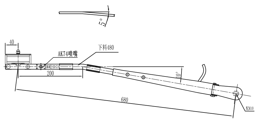 中型北方大巴刮臂.png