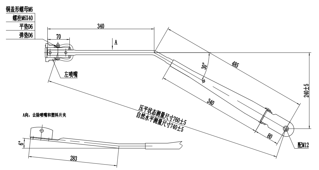 XM62.png