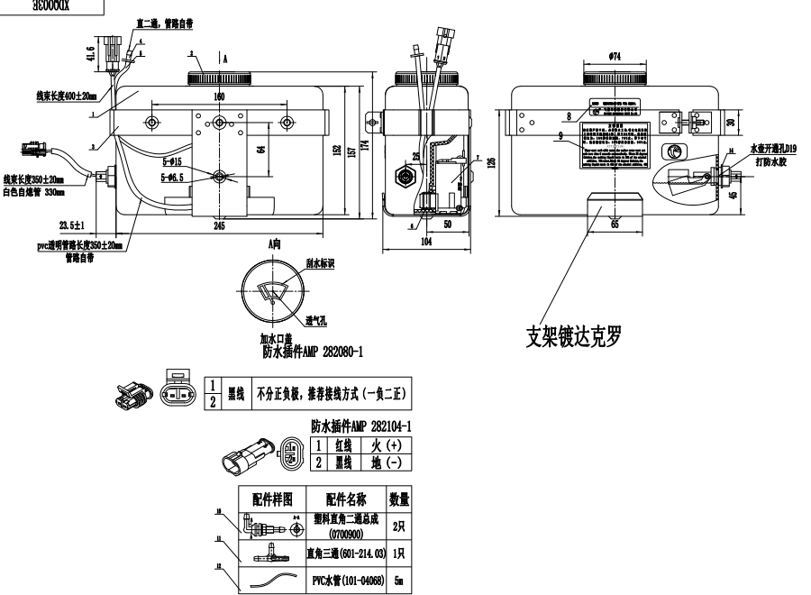 003E（L）.png
