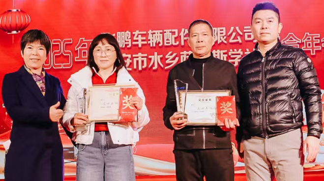 Shining brightly in an ordinary position: 30-year meritorious employee