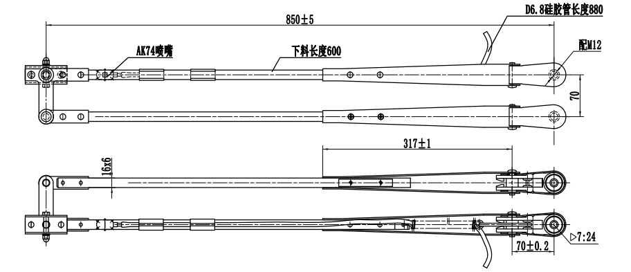 GBSG60 850mm双杆右刮臂