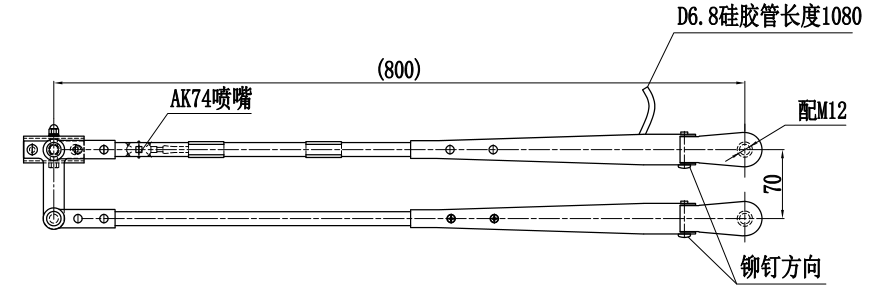GBSG80 800mm双杆右刮臂