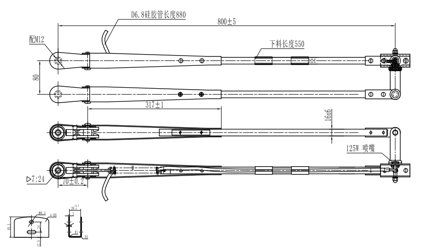 GBSG103L 800mm双杆左刮臂