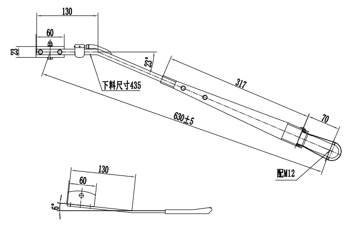 GBYWK12 依维柯630mm中型左刮臂（23°）