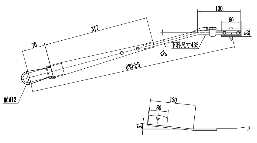 GBYWK13 依维柯630mm中型右刮臂（15°）