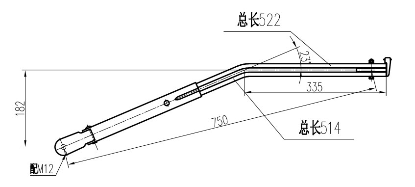 GBXM137 厦门双圆管右刮臂 (23度)