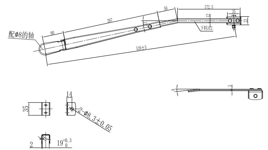 GBXX125 安凯520mm小型右刮臂（13°）