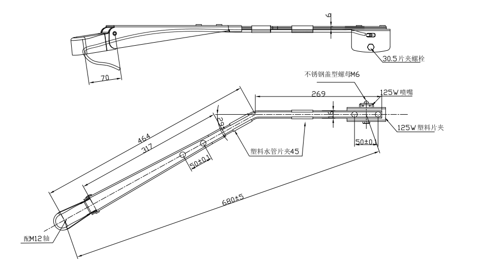 GBBG33 单扁杆刮臂（680 右29°）